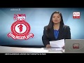 Derana English News 9.00 - 16/08/2018