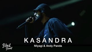 Miyagi & Andy Panda - Кассандра