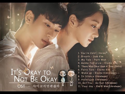 Psycho But It’s Okay OST (2020) | Kim Soo-Hyun x Seo Ye-Ji /사이코지만괜찮아 / Điên thì có sao? (Full Album)