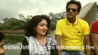 জাবি জদি আশলি কেনন বাংলা গান জাবি জদি আশলি কেনন বাংলা গান