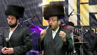תזמורת פייער, ארהלע סמט, מוטי ויזל & מקהלת נשמה, ליבי ובשרי - זכור | Fire band Arale samet