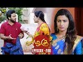 Azhagu - Tamil Serial | அழகு | Episode 288 | Sun TV Serials | 29 Oct 2018 | Revathy | Vision Time