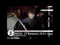 Видео Міліція затримала 16 євромайданівців - #Донецьк