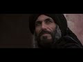 Kingdom Of Heaven - Saladin last scene !