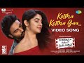 Kottha Kottha Gaa - Video Song | Aa Ammayi Gurinchi Meeku Cheppali | Sudheer Babu | Krithi Shetty