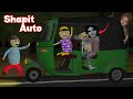 Gulli Bulli In Shapit Auto Part 1 | Auto Rickshaw Horror Story | Gulli Bulli | Make Joke Of Horror