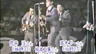 お宝映像 ドリフターズのbeatles日本公演前座映像 お宝映像 ドリフターズのbeatles日本公演前座映像