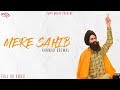 Kanwar Grewal - Mere Sahib (Full Video) | Folk E Stan 2018 | Mp4 Records