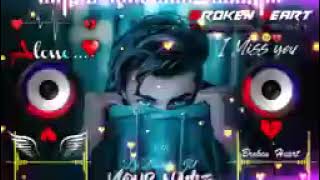 Roken Errt 243K