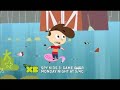 Kid Vs Kat 110a Dial B For Babysitter