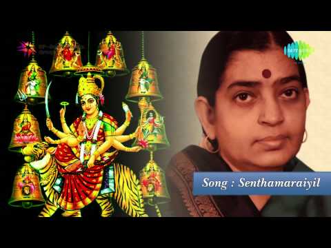 Jaya Jaya Devi | Senthamaraiyil song