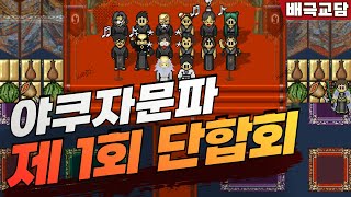 1PpkeaRydnA Video Image