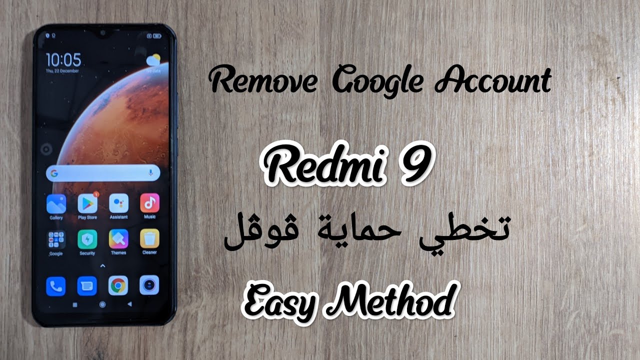 Remove Google Account FRP Bypass Redmi 9 Without Laptop Remove Google Account FRP Bypass Redmi 9 Without Laptop