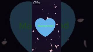 Məhəmməd Adına Aid