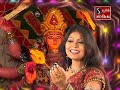 image Rame Rame Ambe Arasurvadi Hemant Chauhan Navratri Ial