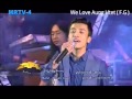 Aung Htet- ၾကည္ျဖဴ ပါေတာ့ (Full )