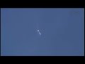 Launch