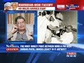 newshour