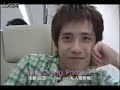 Arashi in private jet. [ENG SUBS]