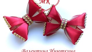 Бант из ленты 5 см видео Бант из ленты 5 см видео