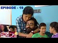 Pabalu Episode 19