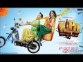 Dhishkiyaon | Kismet Love Paisa Dilli | Vivek Oberoi & Mallika Sherawat