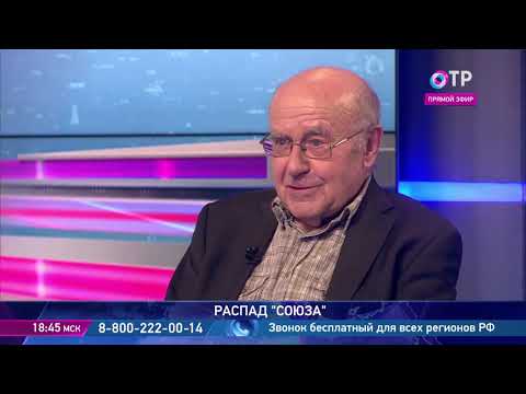 Натан Эйсмонт: Авария «Союза» - это катастрофа. Она подрывает доверие к нашей отрасли Натан Эйсмонт: Авария «Союза» - это катастрофа. Она подрывает доверие к нашей отрасли
