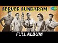 Server Sundaram - Full Album | R. Muthuraman, K.R. Vijaya, Nagesh | Viswanathan - Ramamoorthy