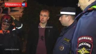 Видео ЧП-САРАТОВ.НЕТРЕЗВЫЙ ВОДИТЕЛЬ ПРОТАРАНИЛ СТЕНУ И ПОГУБИЛ ПАССАЖИРОК НА УЛ ЧЕРНЫШЕВСКОГО от chpSaratov, улица Н. Г. Чернышевского, Саратов, Россия