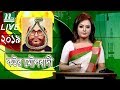 সাঈদী নিজের মুখে বললেন কট্টর মৌলবাদী না | সাঈদীর আজকের এই অবস্থার জন্য কে দায়ী | Quran360 Bengali সাঈদী নিজের মুখে বললেন কট্টর মৌলবাদী না | সাঈদীর আজকের এই অবস্থার জন্য কে দায়ী | Quran360 Bengali