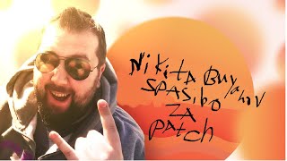 Spasibo Nikita Buyanov Za Patch 12 Cal Magnum Buck Shot