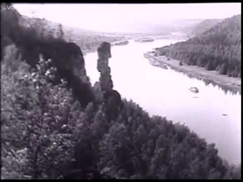 Где Река Вишера - Где на Где Река Вишера - Где на