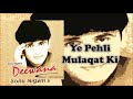Ye Pehli Mulaqat Ki | Sonu Nigam | Sajid-Wajid | Faaiz Anwar | Deewana