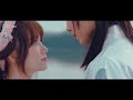 Hari Won|| Có Chăng Chỉ Là Giấc Mơ|| MV Official||Zing Mp3