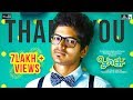 LOOSU - Tamil award short film - Prasanth Varman - Sunil - Kavya Prasad - Yashvanth & Kaviyarasu