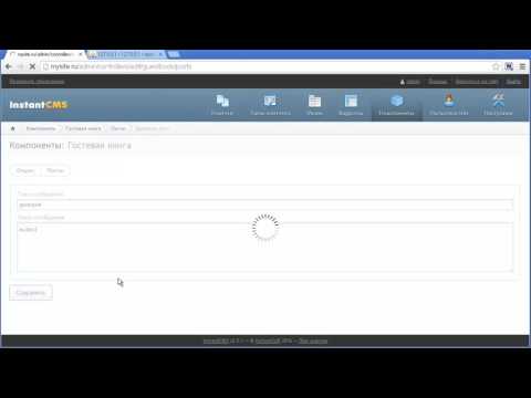 Генератор компонентов Генератор компонентов