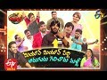 Extra Jabardasth| 13th March 2020  | Full Episode | Sudheer,B...