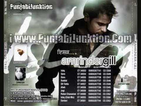 afwah amrinder gill