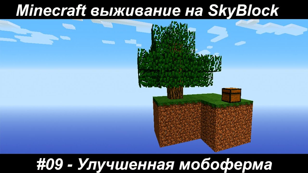 Поделки из простого шарика 316