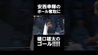 1R57oUFw6l4 Video Image