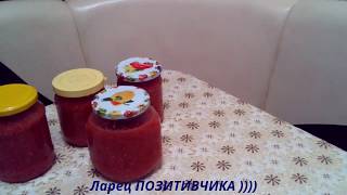 Кетчуп "КОБРА" С ХРЕНОМ без варки Кетчуп "КОБРА" С ХРЕНОМ без варки