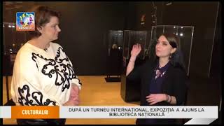 COMORILE EGIPTULUI ANTIC
