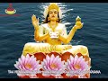 Saraswati Vandana ( Education Mantra ) HD