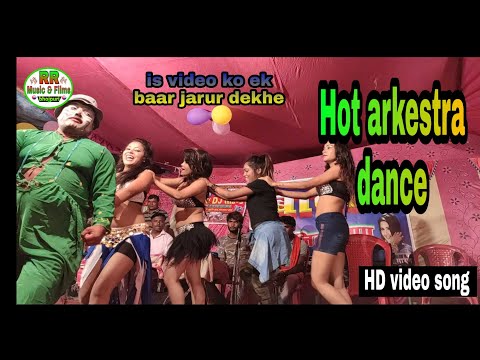 Bhojpuri HD Video _ hot Music Stape4 ll Raghu Rokra music ll hot arkestra dance 2019
