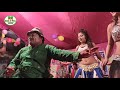 Bhojpuri HD Video _ hot Music Stape4 ll Raghu Rokra music ll hot arkestra dance 2019