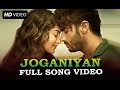 Joganiyan (Unseen Video) | Tevar | Arjun Kapoor, Sonakshi Sinha
