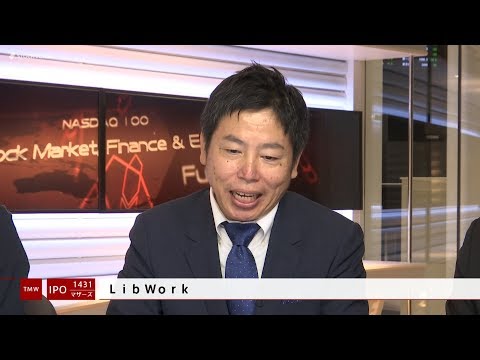 東証マザーズ IPO