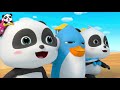 Do You Like Lemon Ice Cream? | Food Song | Nursery Rhymes | Kids Songs | Baby Songs | BabyBus