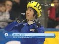 Apolo Ohno