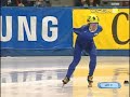 Apolo Ohno